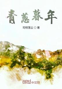 海淘法师大悲咒歌曲