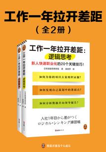 佛法故事文案短句爱情