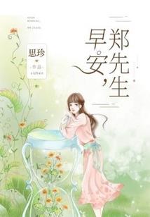 星月菩提京东