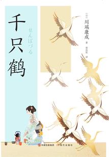 巫毒法师铜壶法师