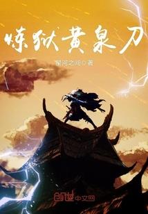 央美画师半路出家