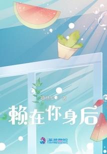 蜜丝佛陀浓密魅眼睫毛膏