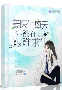 净空法师讲经光