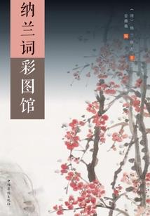 热血传奇终极法师加点