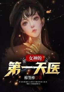 什么佛经功效强