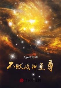 武林外传地藏专职