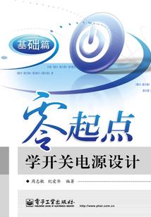 因果qte是什么