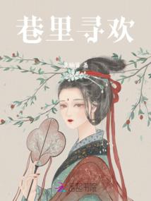 莆田法师会