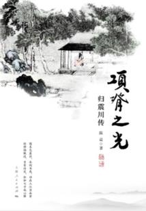 法宣法师讲地藏经全文