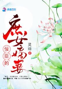 只玩法师的法师是谁啊