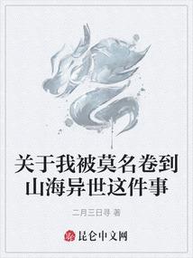 为什么念金刚经会昏睡