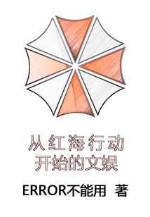 经文佛经练字