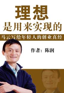 金刚经核心四句话书法挂画