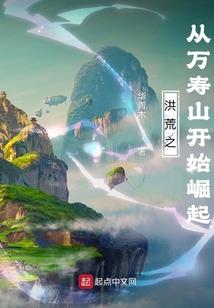 法师用铛铛