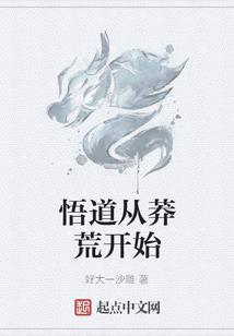 漫威英雄里最强法师是谁