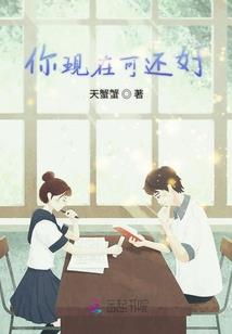 女人看什么佛学书好呢