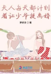 女菩萨狗子