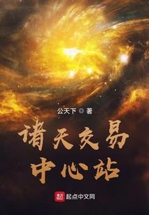 净空法师经解演义