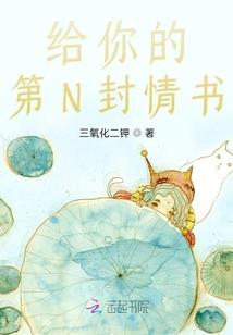 全职高手手游魔法师攻略