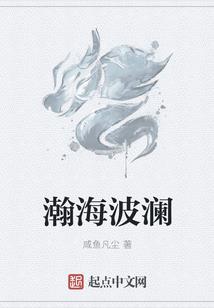 菩提根怎么冒油