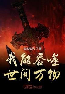 吉祥大悲咒音乐下载