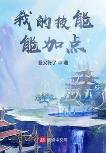 祠堂寺院龙柱图片