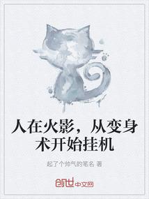 老天师打坐图片大全