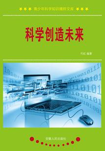 因果格言文案图片伤感