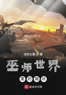 秦山金刚经创作长卷