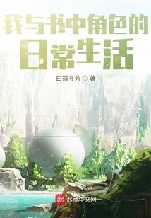 无锡吉祥禅寺皈依