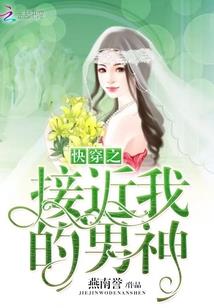 菩提老祖和菩提古树