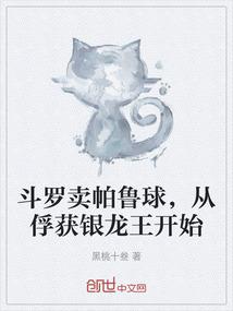 欧阳询小楷金刚经分享