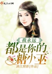 佛法中的夫妻