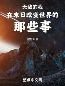 寺院师父清修视频播放