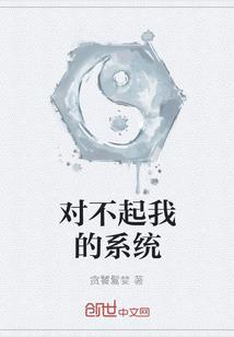 月霞法师出家视频