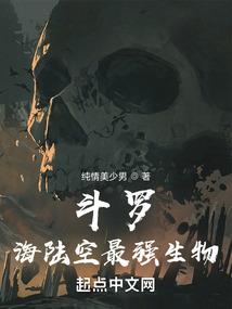 念佛后家人吵架