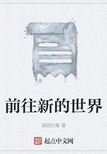 佛说行愿是什么意思