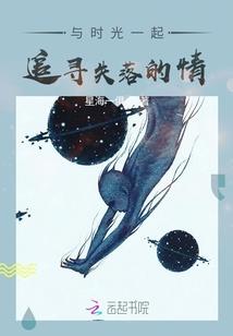 药师和地藏法门