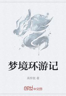 药师佛号功德