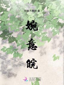 传真法师和美容法师区别