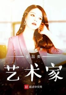 大悲咒敲木鱼女版