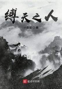 传龙居士武汉