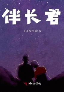 星云大师诵金刚经