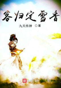 法师极品祖玛