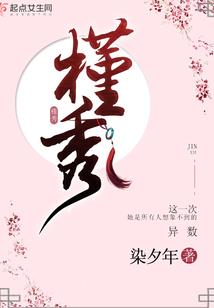 梦参法师讲解金刚经全集