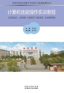 学佛的可以学易经吗