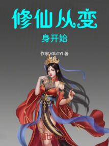 法师鞋子在哪里打技能