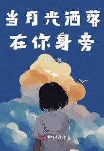 佛说歌词伴奏mc