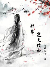 阴阳师修行觉醒多少次