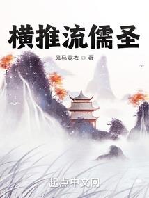 星云大师功德原文全文